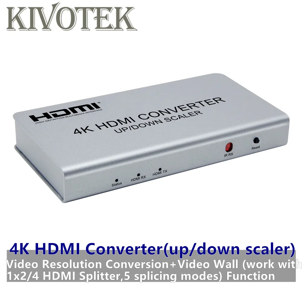 Переходник преобразователь 4K HDMI переходник для видеостены 5 способов сращивания