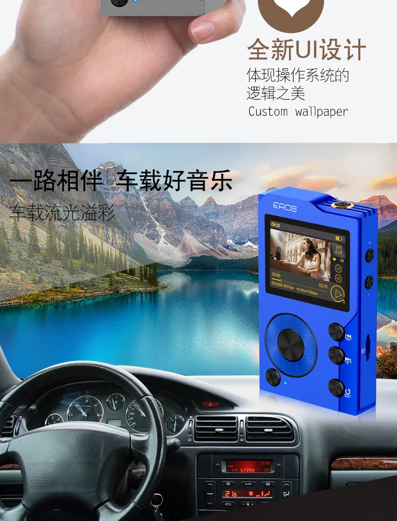 Aigo EROS K Bluetooth 4,0 без потерь Hifi MP3 плеер мини HiBilink DSD DAC AXU аудио музыкальный плеер USB поддержка OTG 128 Гб TF
