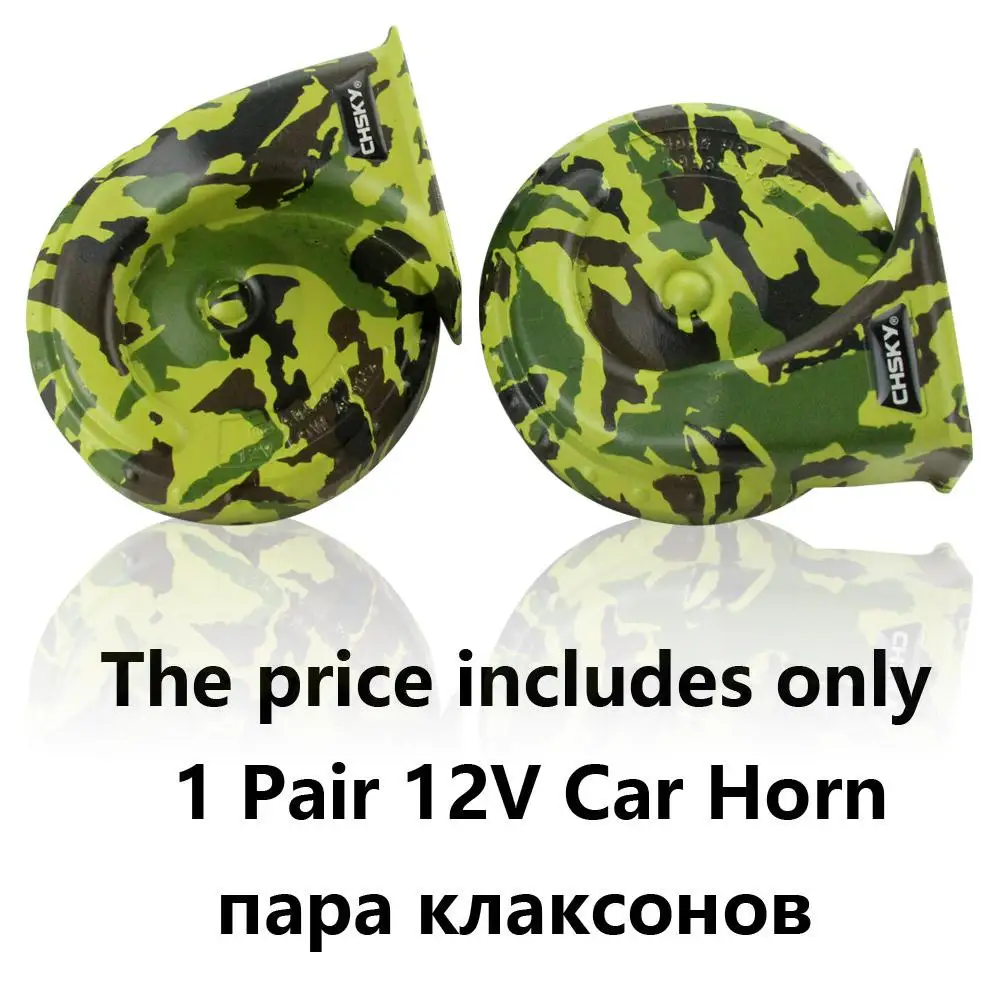 1 Pair 12V Car Horn Chsky дизайн Цвет 12V электрический гудок автомобиля Технология канальный звук громкий звук Авто Рог 110-129db Высокая Низкая клаксон - Цвет: 1 Pair 12V Car Horn
