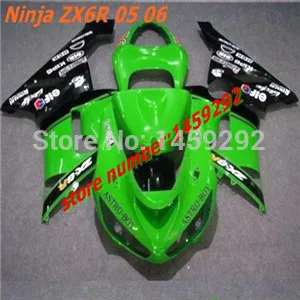 

HW-двигатель впрыска верхняя ABS инъекция Обтекатель KAWASAKI Ninja ZX6R 05 06 ABS части ZX6R 2005 2006 зелено-черный Ning