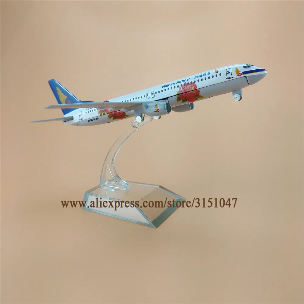 16 см металлическая модель воздушного самолета China Hainan Airlines пион Airbus 320 A320 Airways Airplane