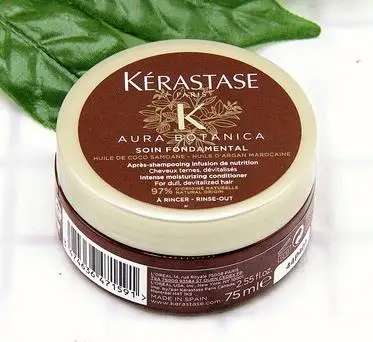 Шоколад Kerastase пленка для волос 75 мл чистый цианин/активация/tenacity repair/tenacity revitalization/грубые волосы/ромашки - Цвет: Шоколад