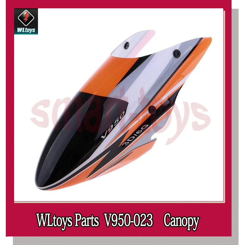 2 шт. чехол для WLtoys V950 6 дюймов|Детали и аксессуары| |