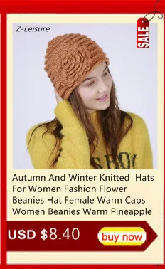 Модная шапка Gorros, шапка для мужчин и женщин, толстая зимняя шапка, мужская вязаная шапка, теплая шапка Skullies& Beanies с бархатом KC014