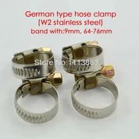 german style adjustable hose clamp in w2 ss 64 76mm 9mm band width