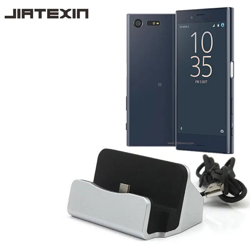 JIATEXIN Desktop For Sony Xperia X Compact Data Sync Type-C USB Cable Dock Charger Station L1/L2/L3 Charging Adapter | Мобильные