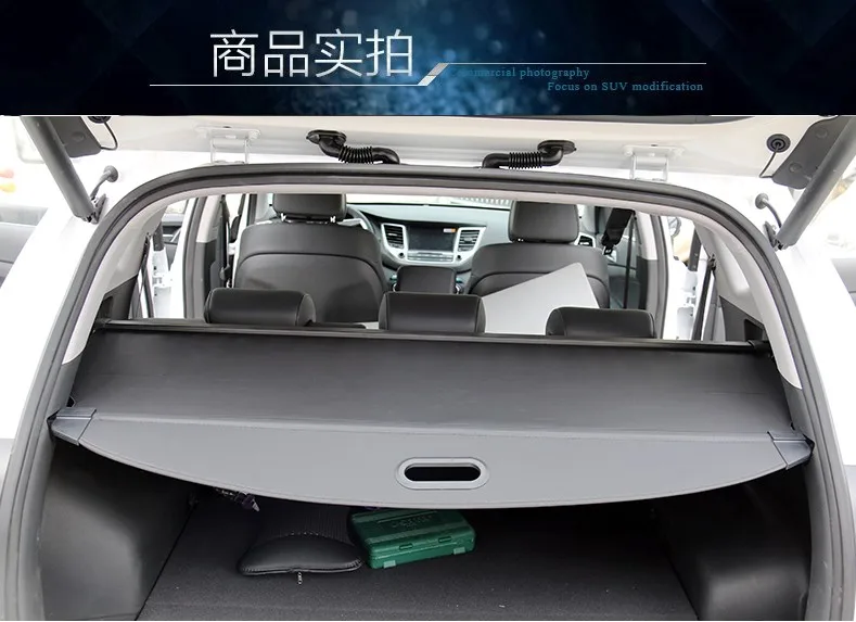Для HYUNDAI Tucson задний багажник Грузовой чехол щит безопасности высокого качества черный бежевый авто аксессуары