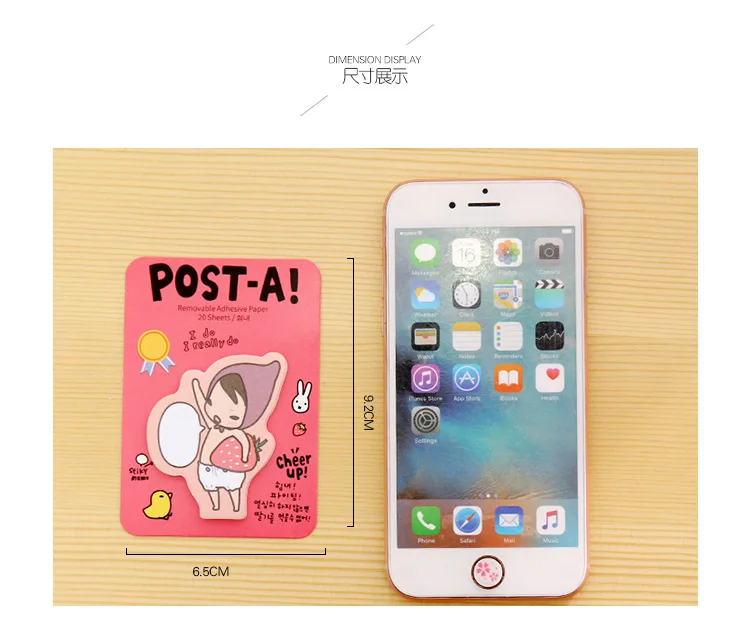 5 штука милое нижнее белье для девочек милые бумаги заметок на клейкой основе и