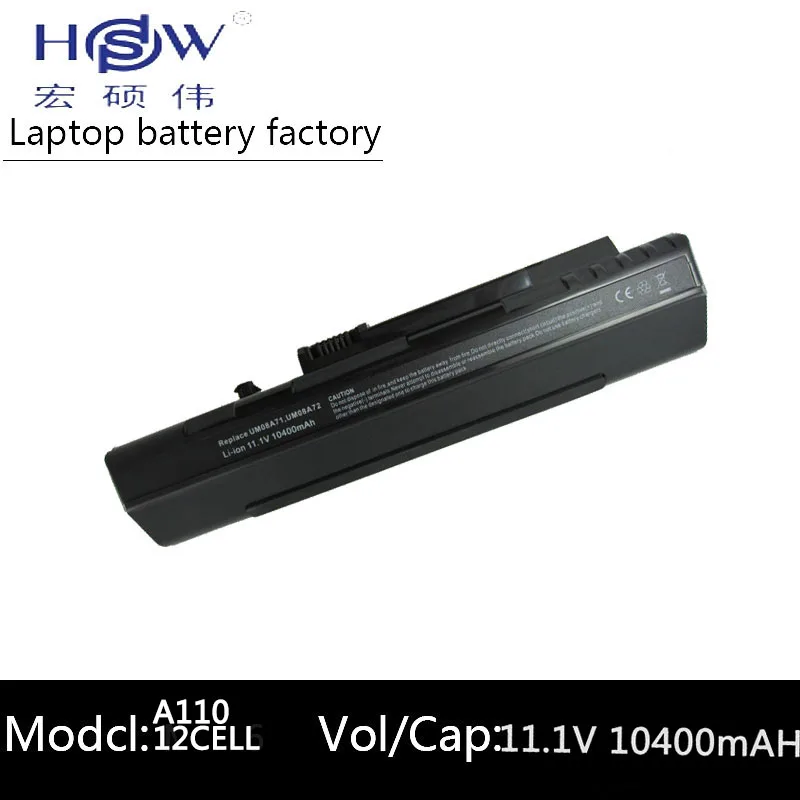 

HSW BLACK Battery 10400mah 11.1v laptop battery for Acer Aspire One A110 A150 ZG5 UM08A71 UM08A72 UM08A73 UM08B74 UM08A31 12cell