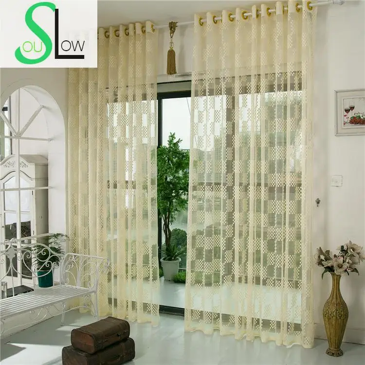 Медленно Soul бежевый кофе белый жаккард выдолбленные сетчатые шторы европейские