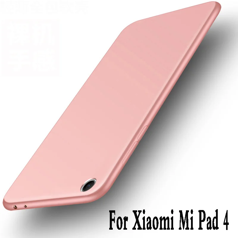 Чехол для Xiaomi Mi Pad 4 MiPad4 силиконовый роскошный чехол Mipad мягкий из ТПУ xiaomi Pad4 задняя