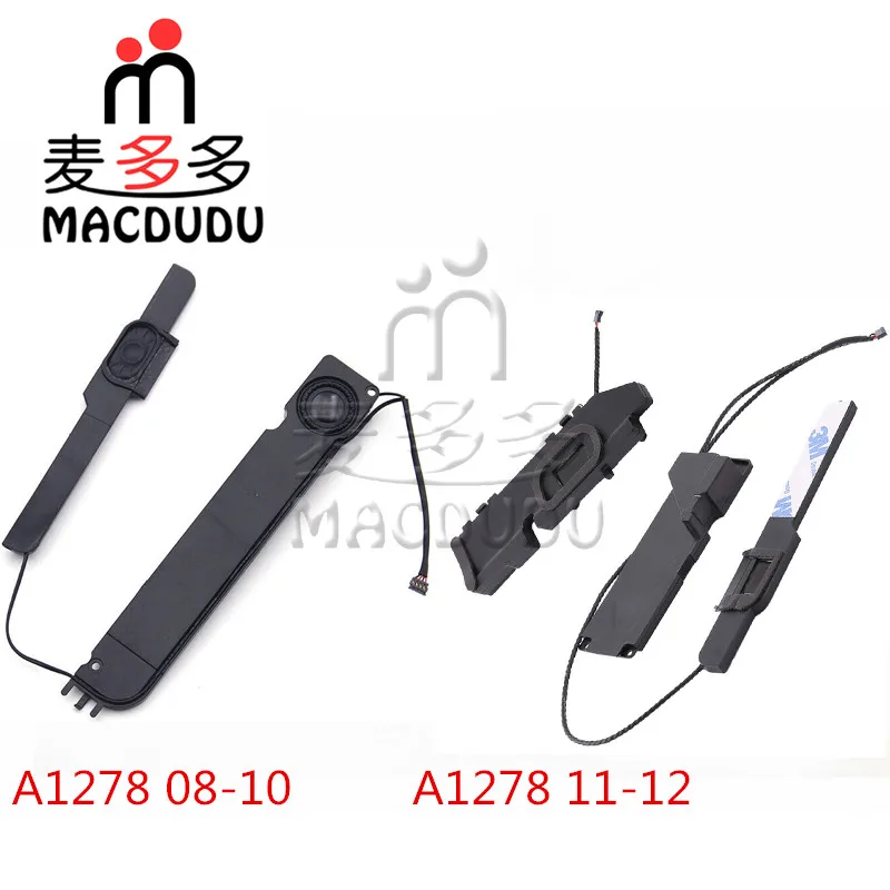 Новый A1278 динамик левый и правый Замена для MacBook Pro Unibody 13 3 &quotнабор 2008 2009 2010 2011 2012