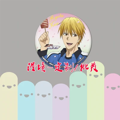 6 1 шт. 58 мм Kuroko no Basket Akashi Seijuro Тайга DaikiSeirin баскетбольная брошь значок для рюкзака значки на булавке Escudo de armas - Окраска металла: 6
