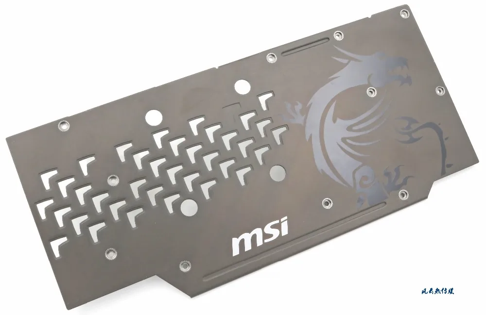 Новая Оригинальная игровая бронированная Видеокарта MSI GTX1080 GTX1070 GTX1060, задняя панель с крепежными винтами
