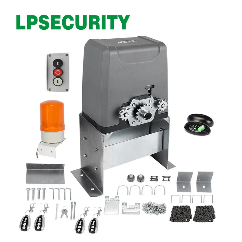 Lpsecure мощный цепной привод электрический для раздвижных дверей комплект