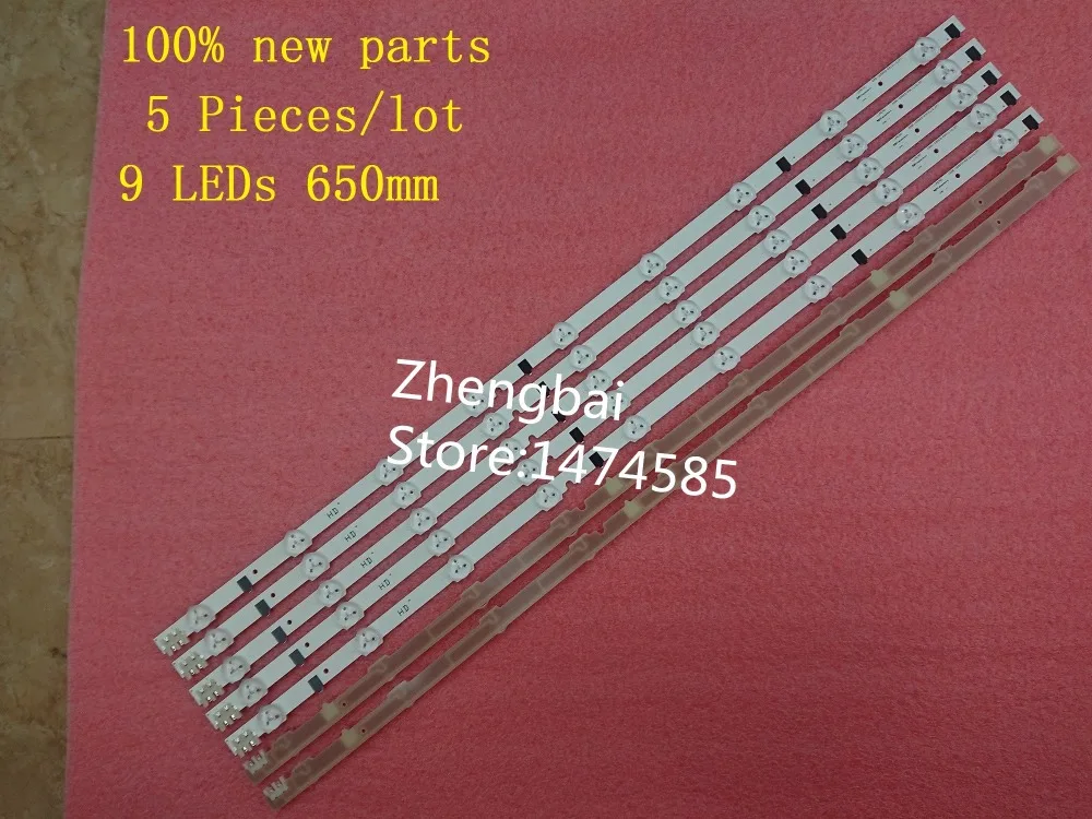 5 шт.* 9 светодиодный s 650 мм светодиодный подсветка D2GE-320SC0-R3 2013SVS32H для samsung UA32F4088AR CY-HF320AGEV3H UE32F5000