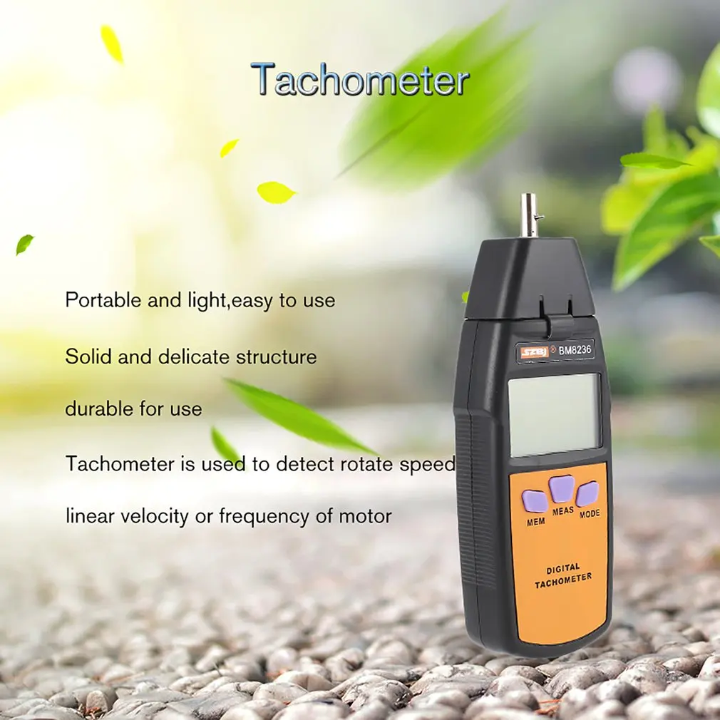 SZBJ BM8236 LCD цифровой лазерный тахометр Бесконтактный RPM тач тестер Измеритель