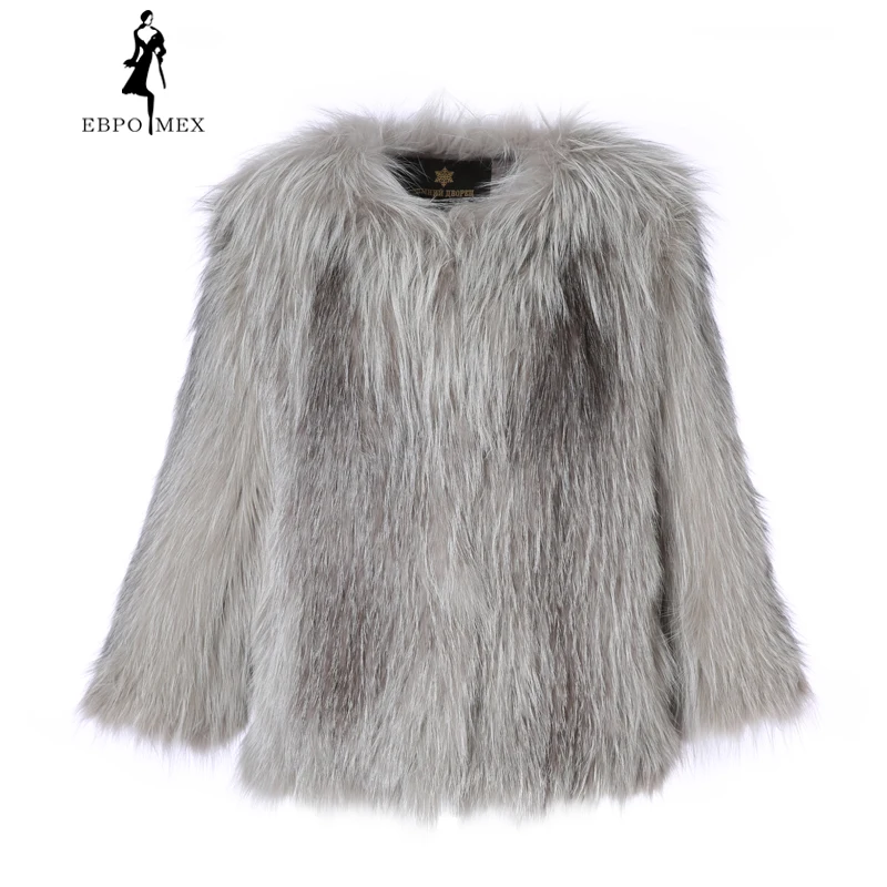 Новинка 2018 куртка с длинными рукавами из лисьего меха зимняя меховая модное