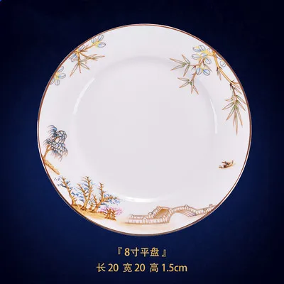 8 inch plate Китайский стиль роскошный фарфор обеденные тарелки креативные керамические Западное озеро Столовый Текстиль для отеля набор столовых приборов декоративная плоская тарелка для стейка - Цвет: 8 inch plate