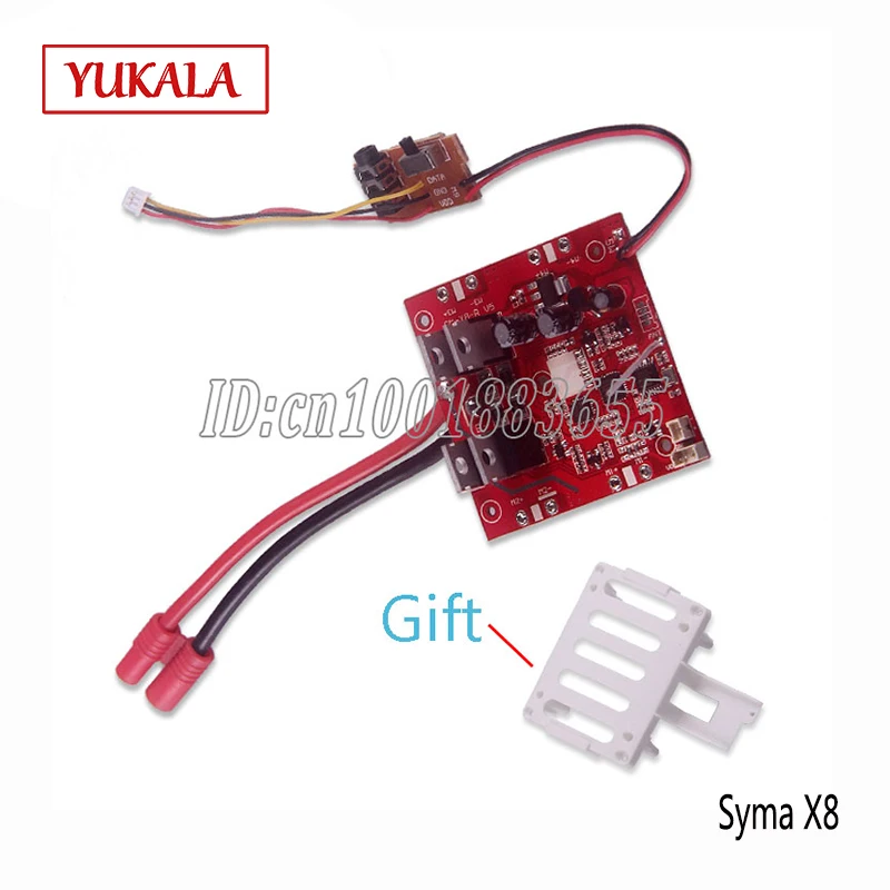 100% оригинальный приемник печатной платы Syma X8C X8W X8G 4CH RC 2 4G НЛО Квадрокоптер
