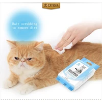 pet hypoallergenic wipes for cats deodorizing grooming wipes for paws body butt eye stain remover pet product towel