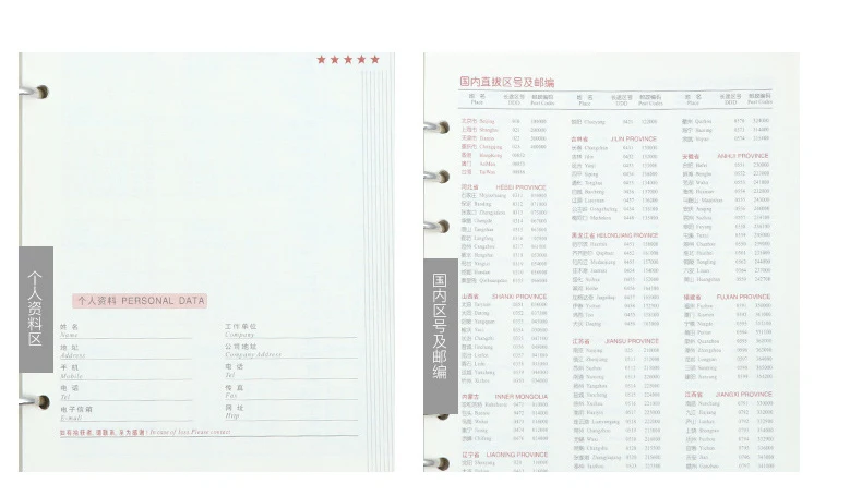 A5 Business Notebook производителей кожи на заказ ноутбук полноценно Магнитная застежка ноутбуки с отрывными листами пользовательские логотипом