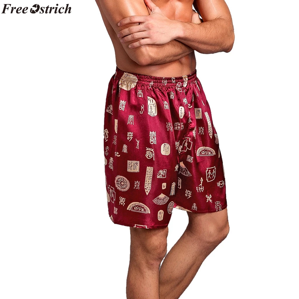 Свободные мужские свободные шорты от страуса летние быстросохнущие пляжные с