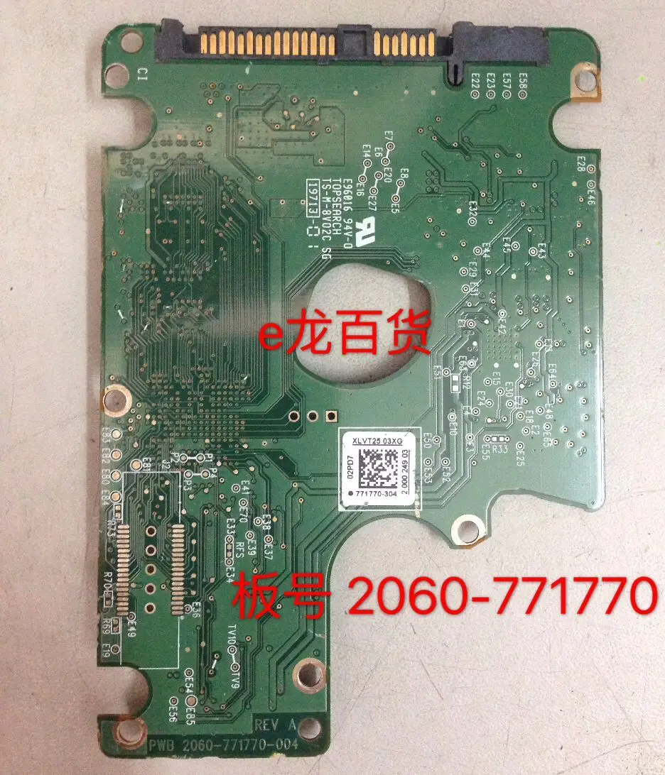 

HDD PCB logic board printed circuit board 2060-771770-004 for WD 2.5 SAS hard drive repair data recovery