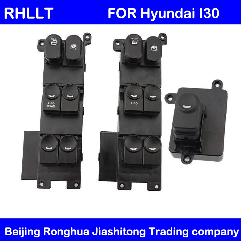 Выключатель питания LHD для Hyundai i30 I30cw 08 11 автоматический и OEM 935702L010 935752L010 935802L010