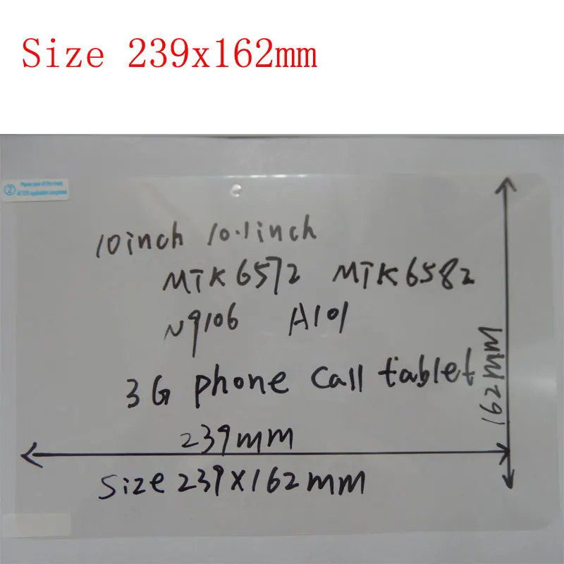 Защитная пленка для экрана планшета 239x162 мм 10 1 дюймового с вызовом 3G MT6882 MTK6572 MTK6582