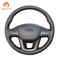mewant black artificial leather car steering wheel cover for kia k2 rio 2011 2012 2013 2014 2015 2016