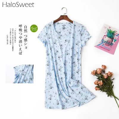 HaloSweet 90 кг размера плюс 100% хлопок ночное белье женская ночная рубашка винтажное