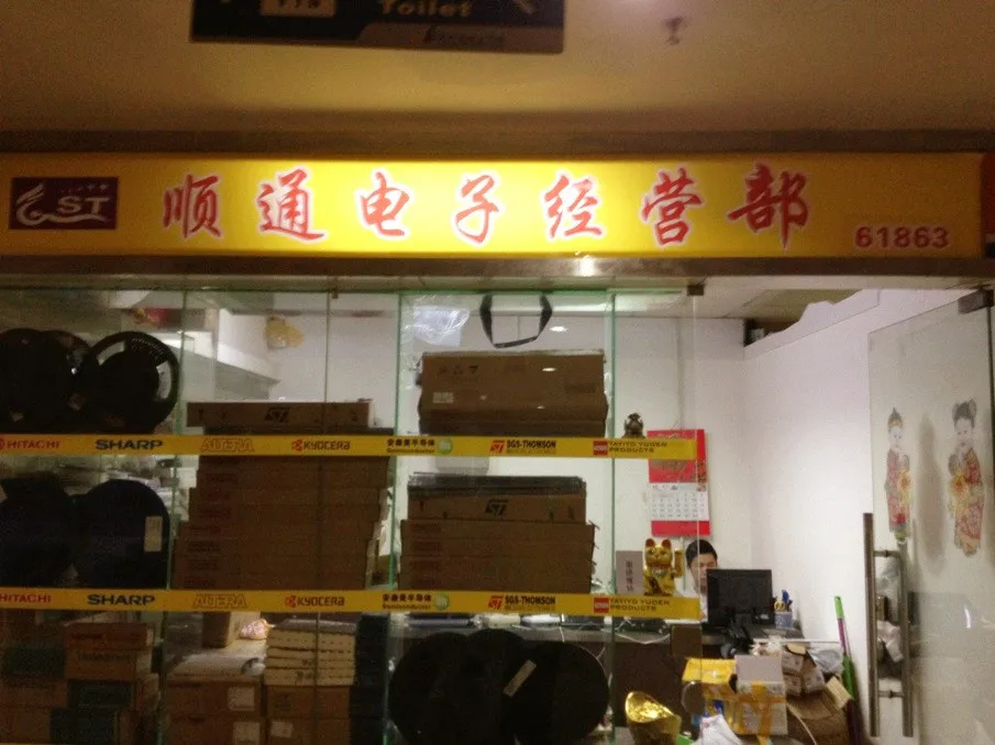 BU3559CK QFP |