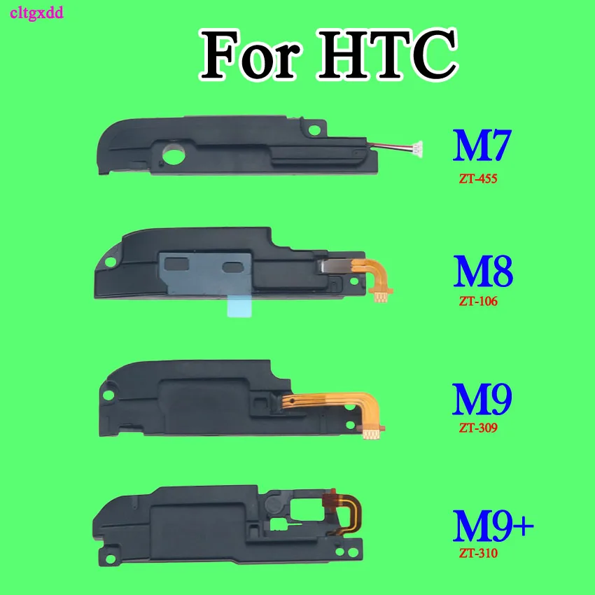 Cltgxdd 1X для HTC M7 M8 M9 + PLUS динамик громкий звуковой звонок Сменные соединительные