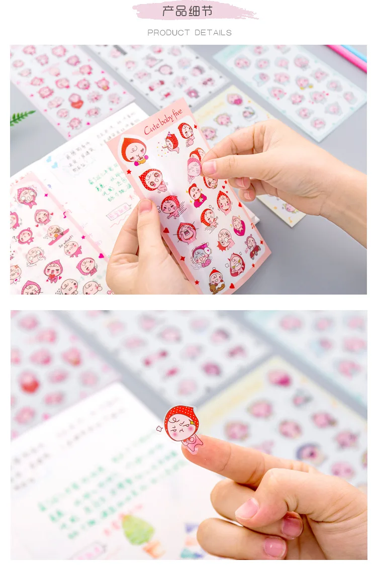 6 шт/лот мультяшная наклейка в форме свиньи kawaii кошка собака украшение DIY дневник в стиле Скрапбукинг наклейка s канцелярские принадлежности подарок школьные принадлежности