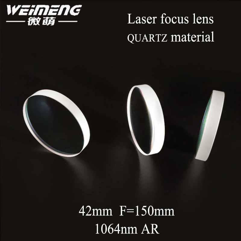 

Weimeng brand supply 42*8mm F=150mm imported JGS1 quartz material 1064nm AR plano-convex laser focus lens for laser machine