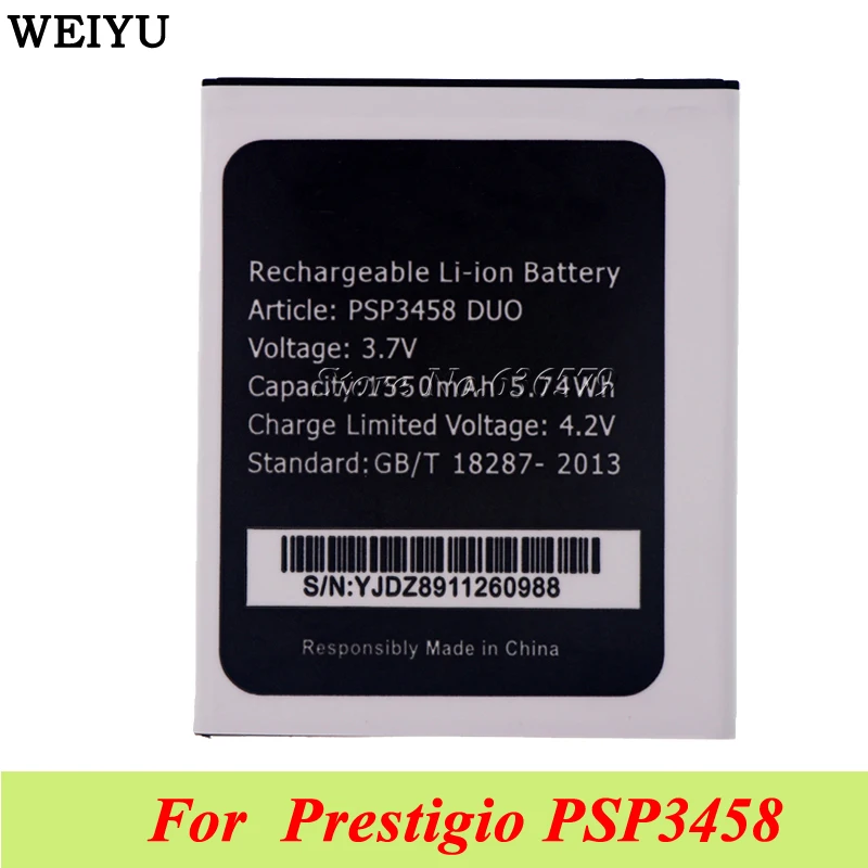Аккумулятор PSP3458 для Prestigio DUO PAP3458 аккумулятор 1550 мАч | Мобильные телефоны и