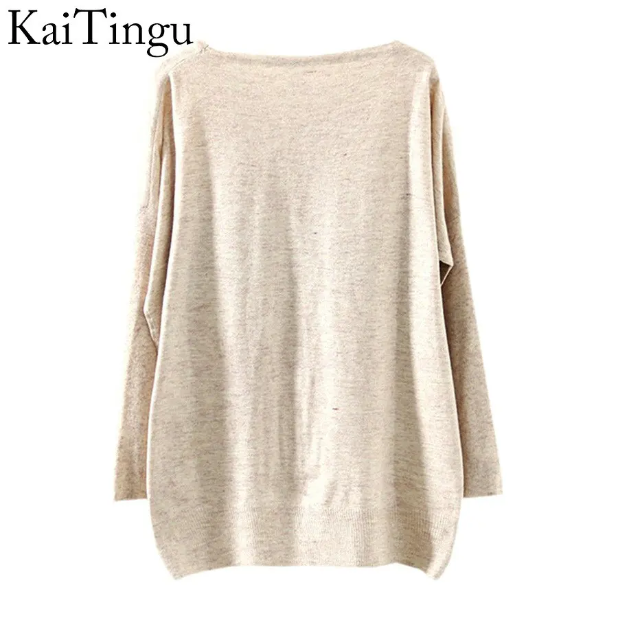 Женский длинный вязаный свитер с рукавом летучая мышь | Женская одежда