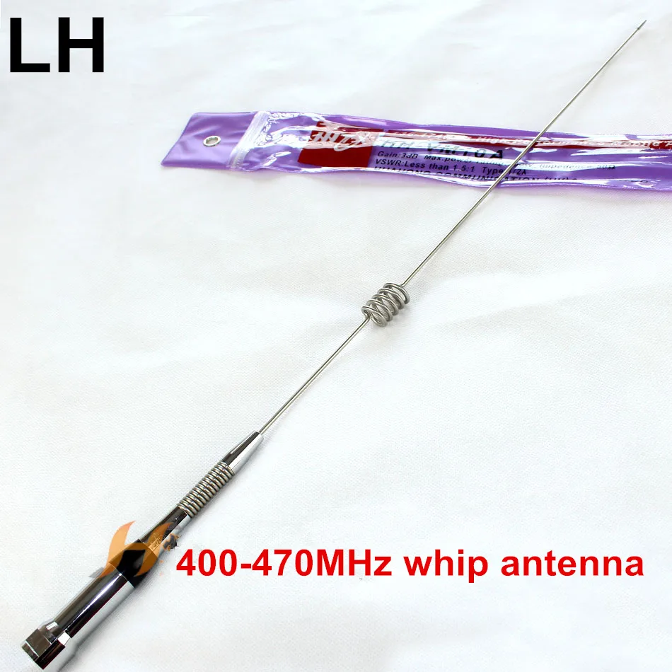 OSHINVOY Мобильная Автомобильная антенна с технологией whip UHF435M для радиолюбителей