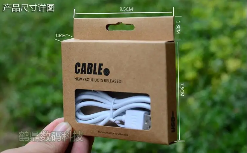 Кабель Micro USB 9 5*7 5 см * 1 м розничная упаковка из коричневой крафт бумаги коробка