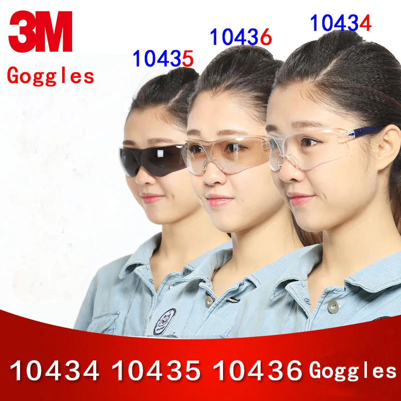 Защитные очки 3M 10434/10435/10436 оригинальные защитные 3 вида на выбор