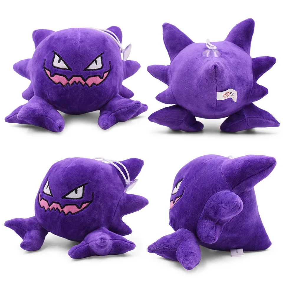 12-22 см милые чармандер алола льдом Vulpix Blastoise Haunter Tyranitar Furret Salamence Мягкие плюшевые игрушки аниме чучела кукла японская