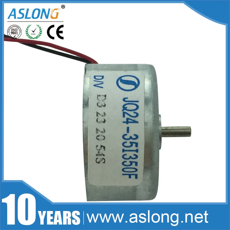 Микро Вибрационный Мотор ASLONG диаметр вала 2 мм 1800 об/мин проводных двигателя с