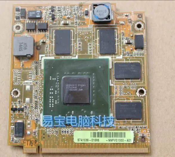 A8S NNPVG1000 08G28AS0313G NB8P NNXVG2000-B21 08G28AS0313I VGA Видеокарта 8600M GT для ASUS A8S A8SR A8SE A8E A8S F8S F8SV X81S