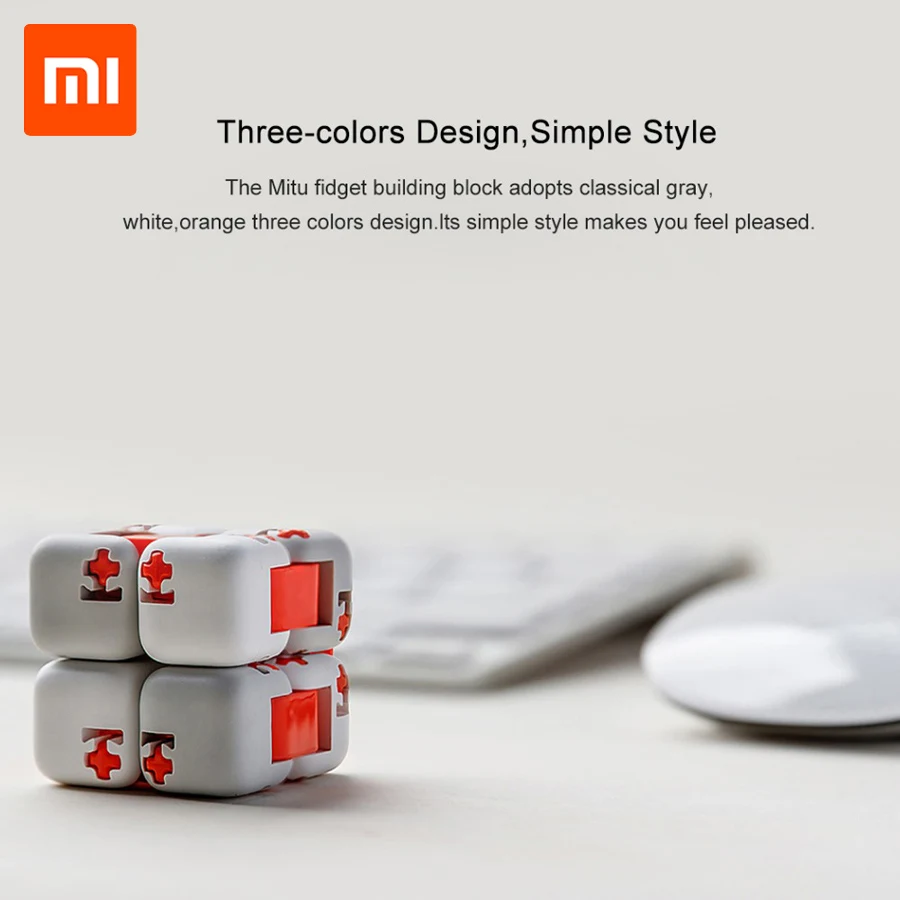 xiaomi куб Миту Спиннер пальчиковые кубики интеллектуальные игрушки умные пальчиковые игрушки портативные для xiaomi умный дом подарок для ребенка