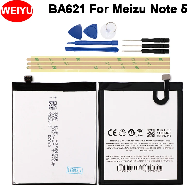 Аккумулятор для Meizu Note 5 meilan note5 M5 аккумулятор BA621 4000 мАч + Инструменты|Аккумуляторы