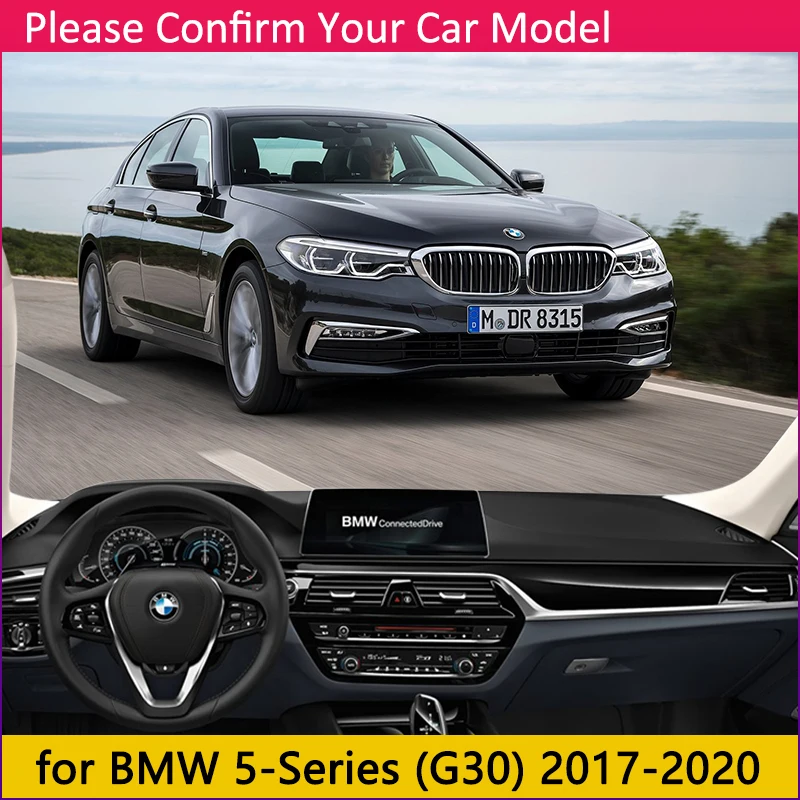 Для BMW 5 серия G30 2017 2018 2019 2020 анти-скольжения мат крышка приборной панели панель