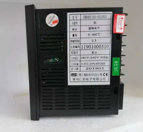 CHB402 твердотельные выходные умные термостаты Huibang CHB402-011-0112013 новые оригинальные CHB402 твердотельные выходные умные термостаты Huibang CHB402-011-0112013 новые оригинальные