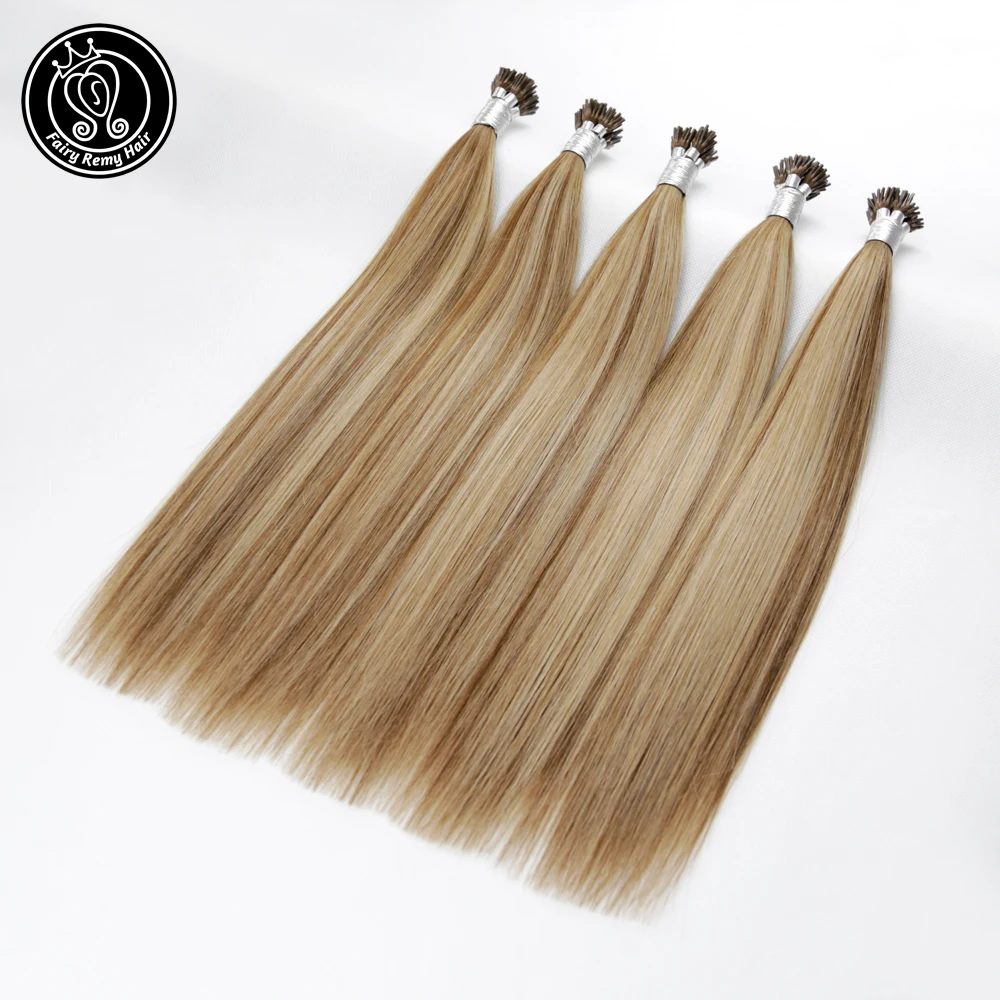 Сказочные волосы Remy Fusion I Tip накладные человеческие для наращивания цветные Balayage
