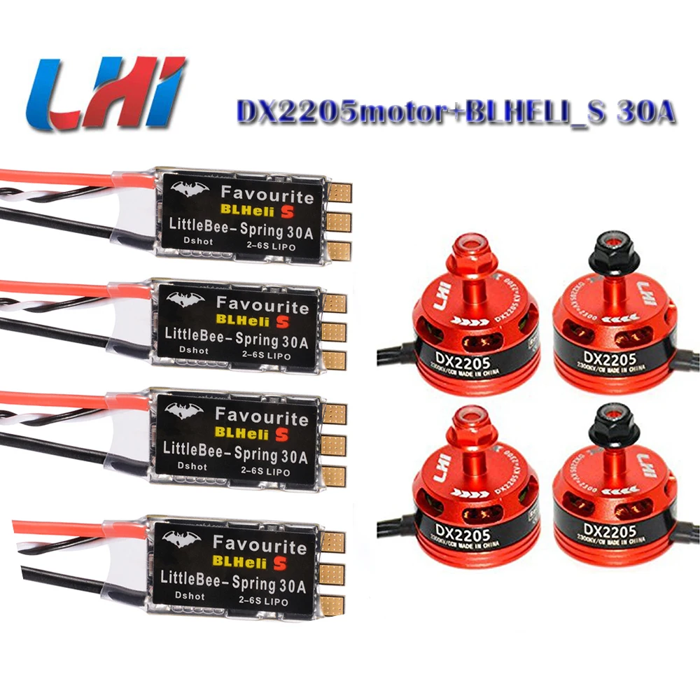 LHI Dx2205 2300kv бесщеточный ESC и любимый FVT LittleBee 30A S BLHeli_S FPV QAV R 220 Quad двигатель